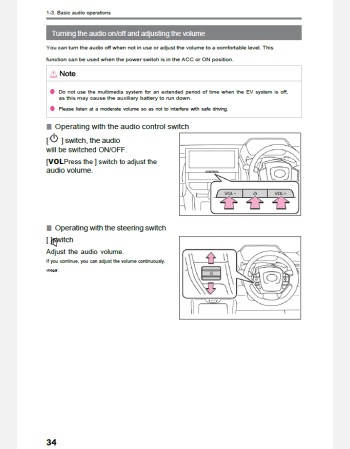subaru solterra 2022-2023 navigation & multimedia manual (jdm)